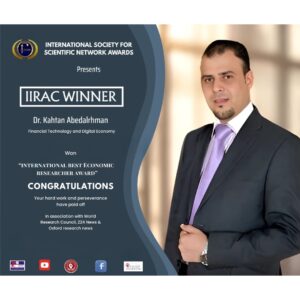 Kahtan Al Saloom Wins the International Best Economic Researcher Award