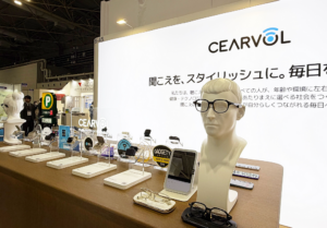 Cearvol Showcases Upcoming Hearing Innovations at MEDICAL JAPAN OSAKA 2026